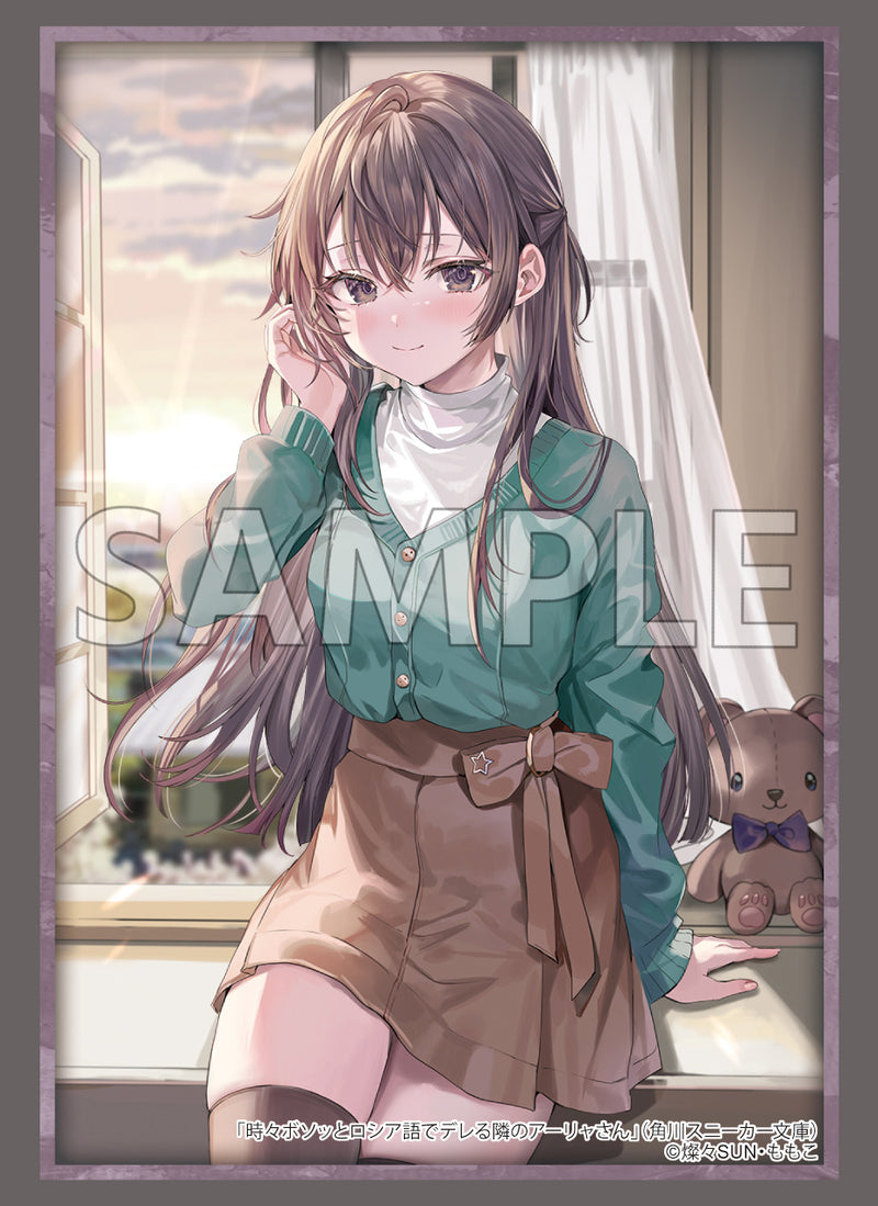 ブシロード スリーブコレクション ハイグレード Vol.4812 角川