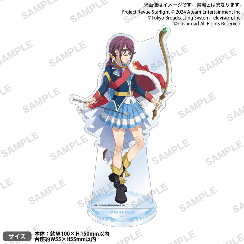 少女☆歌劇 レヴュースタァライト -Re LIVE- アクリルスタンド 星見純