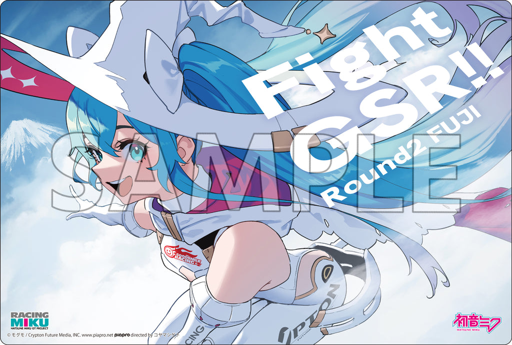 ブシロード ラバーマットコレクション V2 Vol.1325 『レーシングミク