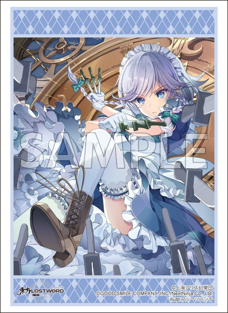 ブシロード スリーブコレクション ハイグレード Vol.4663 東方LostWord