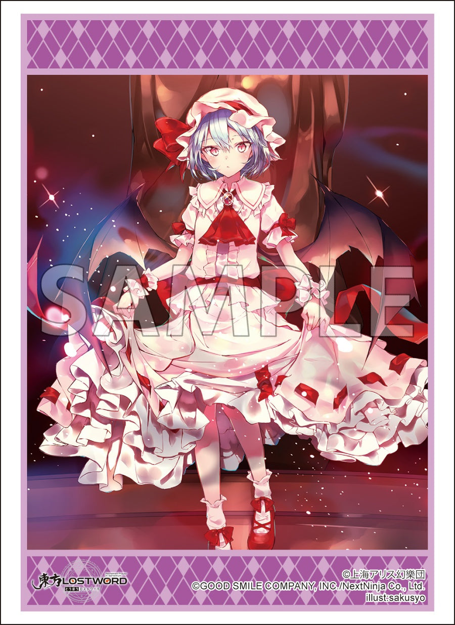 ブシロード スリーブコレクション ハイグレード Vol.4664 東方LostWord