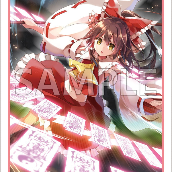 ブシロード スリーブコレクション ハイグレード Vol.4661 東方LostWord