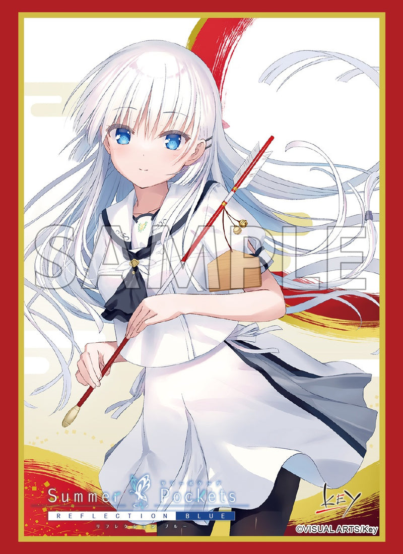 ゲ*！様 ヴァイスシュヴァルツ サマポケ 夏の思い出 しろは サイン SP