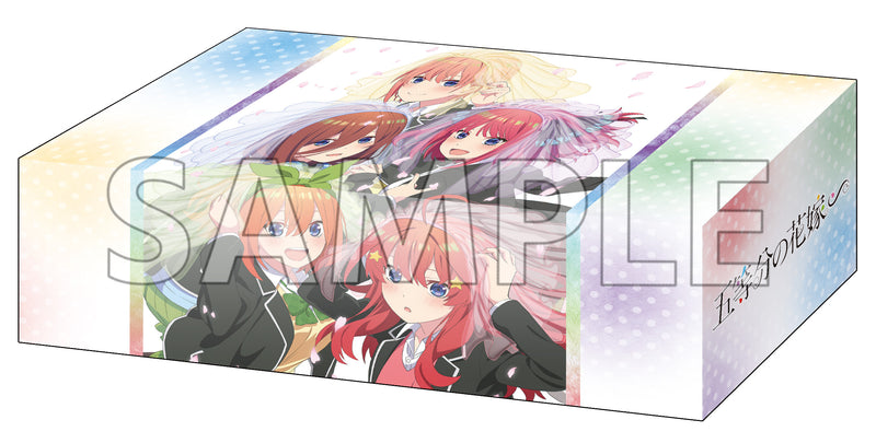 ブシロード ストレイジボックスコレクション V2 Vol.331 『五等分の