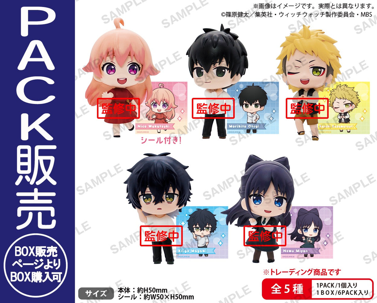 WW_figureRICH_ari_pack_1200x.