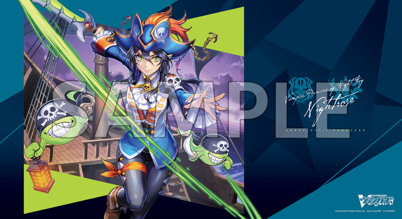 カードファイト!! ヴァンガード スペシャルシリーズ「Stride Deckset