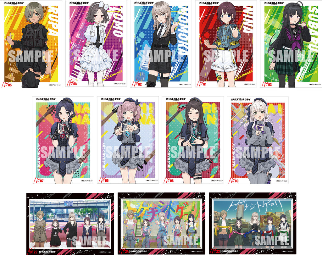 ブシロード トレーディングカード コレクションクリア「ガールズバンド