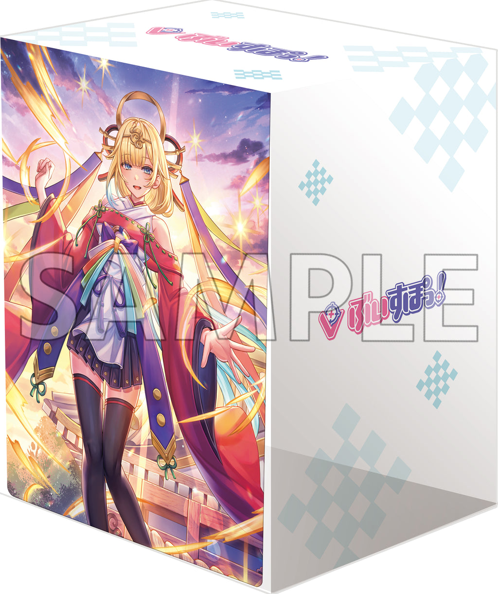 deckholder_01___01_1024x.jpg?v