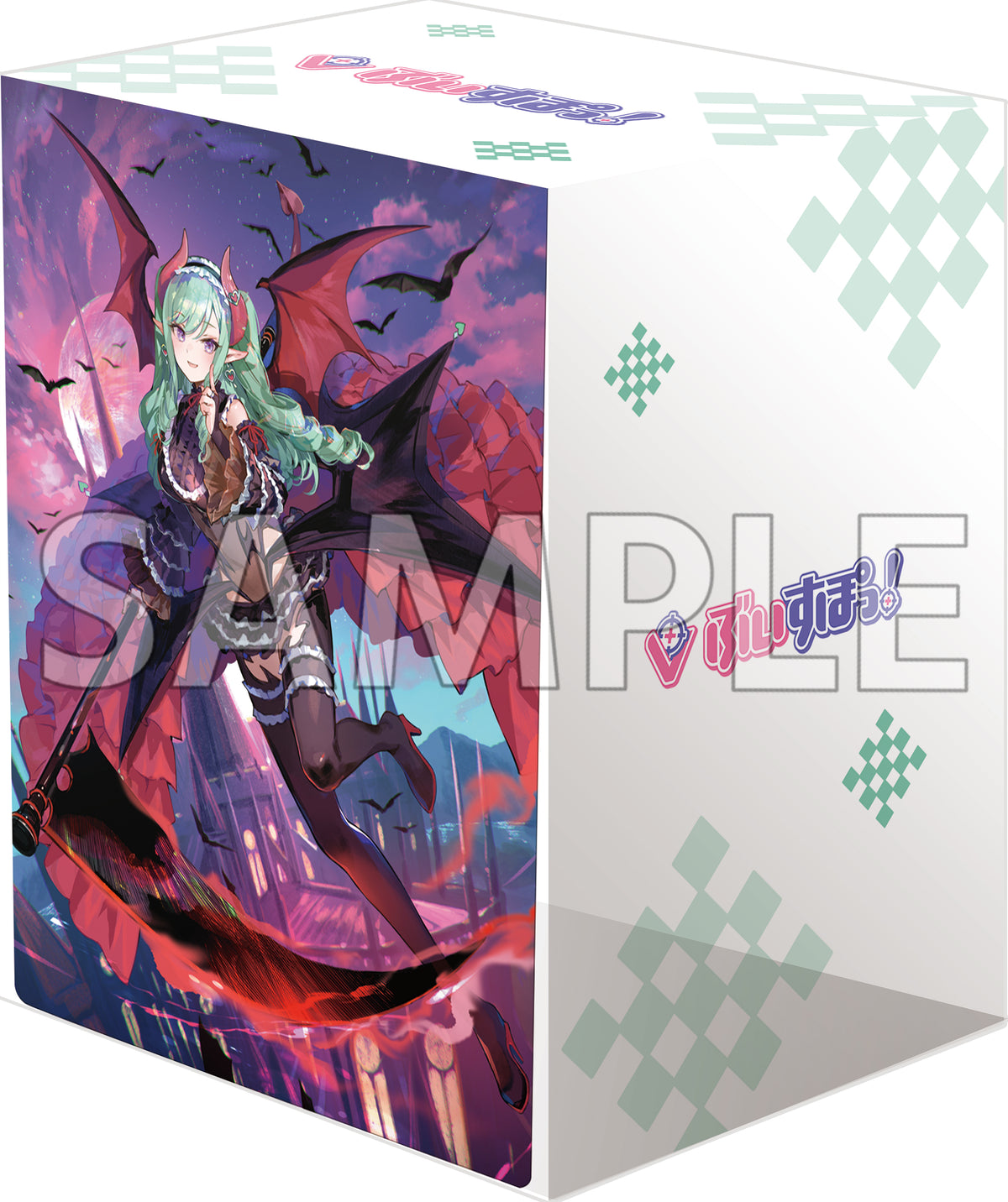 ブシロード デッキホルダーコレクション V3 Vol.795 カードファイト