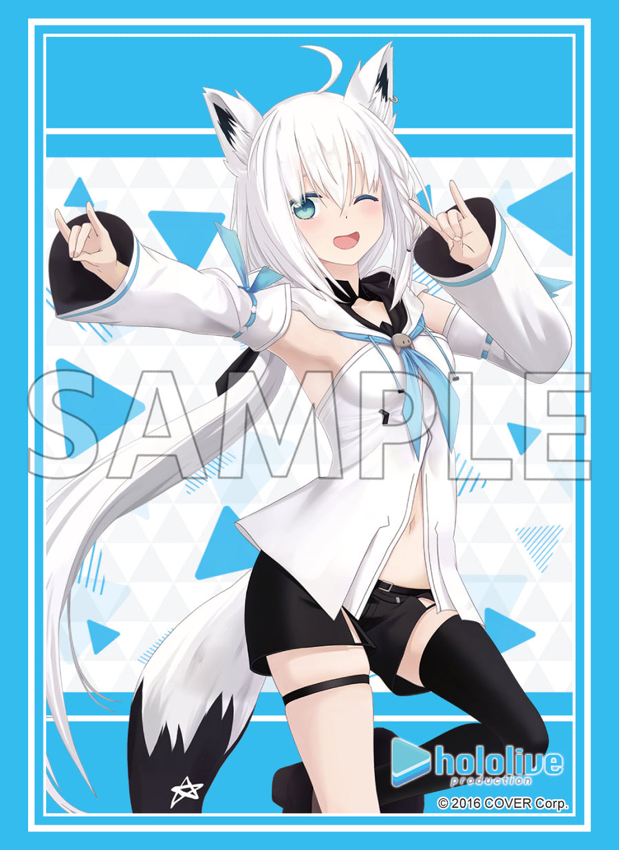 ブシロード スリーブコレクション ハイグレード Vol.3975 ホロライブ