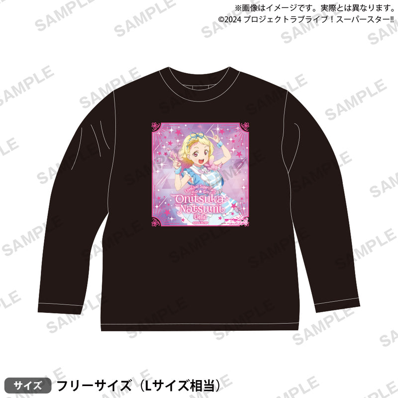 ラブライブ！スーパースター!! ロングTシャツ 鬼塚夏美｜ブシロード