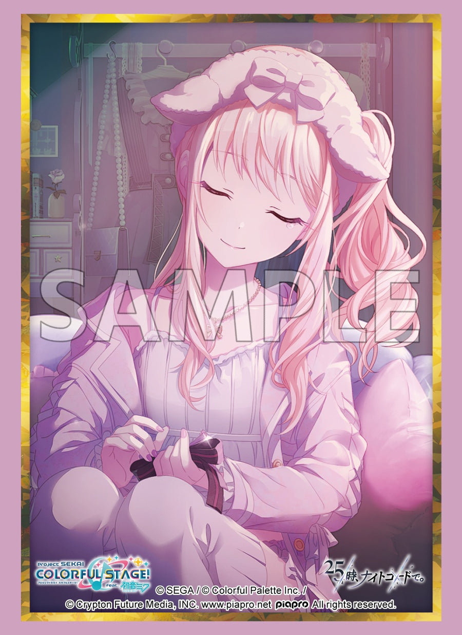 ブシロード スリーブコレクション ハイグレード Vol.5091 プロジェクト