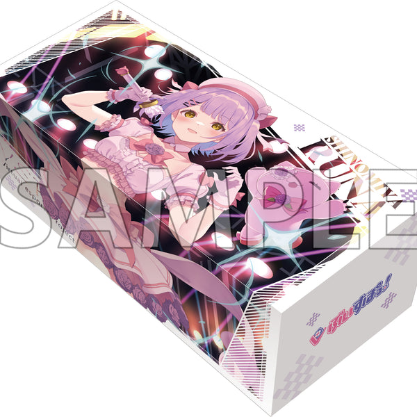 ブシロード ストレイジボックスコレクション V2 Vol.310 カード