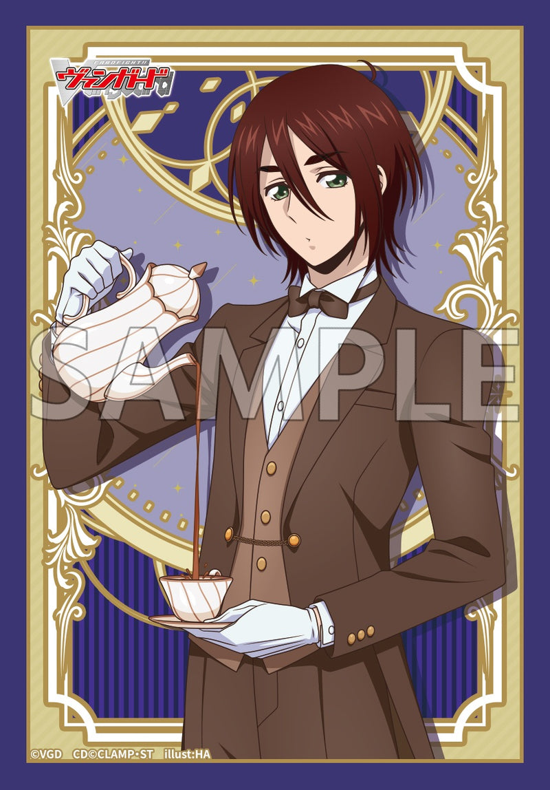 ブシロード スリーブコレクションミニ エクストラ Vol.174 カード