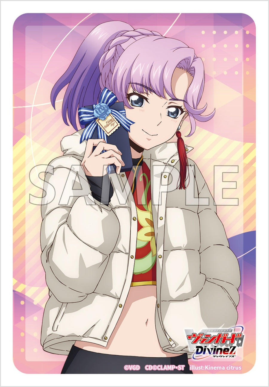 sleeve_01_____sample_900x.jpg?