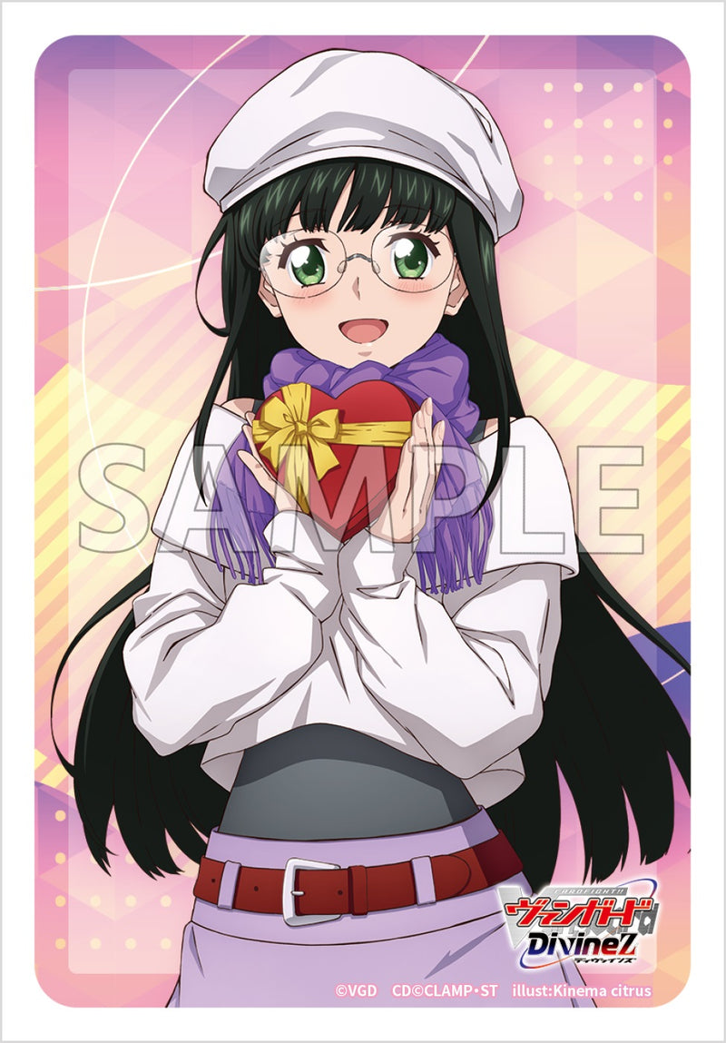 ブシロード スリーブコレクションミニ エクストラ Vol.135カード