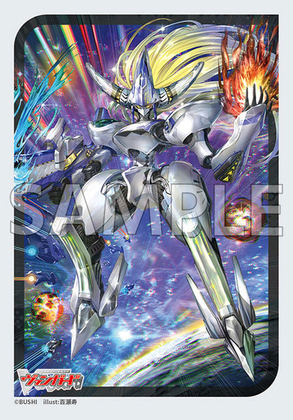 ヴァンガード凌駕の宿命者インバルディオSEC