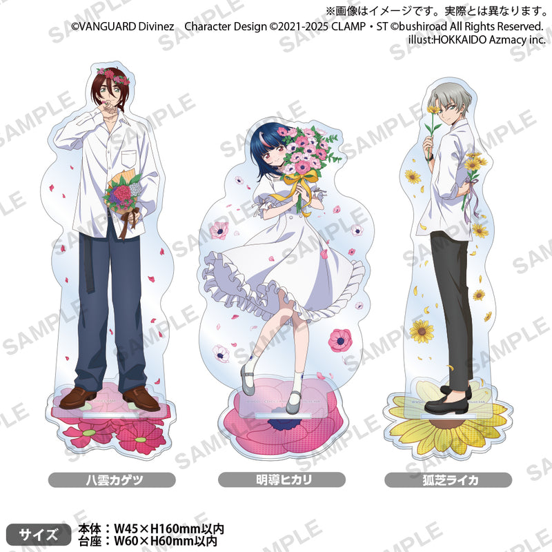 カードファイト!! ヴァンガードDivinez アクリルスタンド Flower 八雲