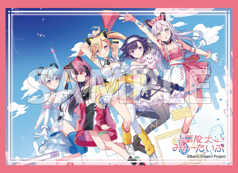 カードサプライ(BanG Dream!)｜ブシロード オンラインストア