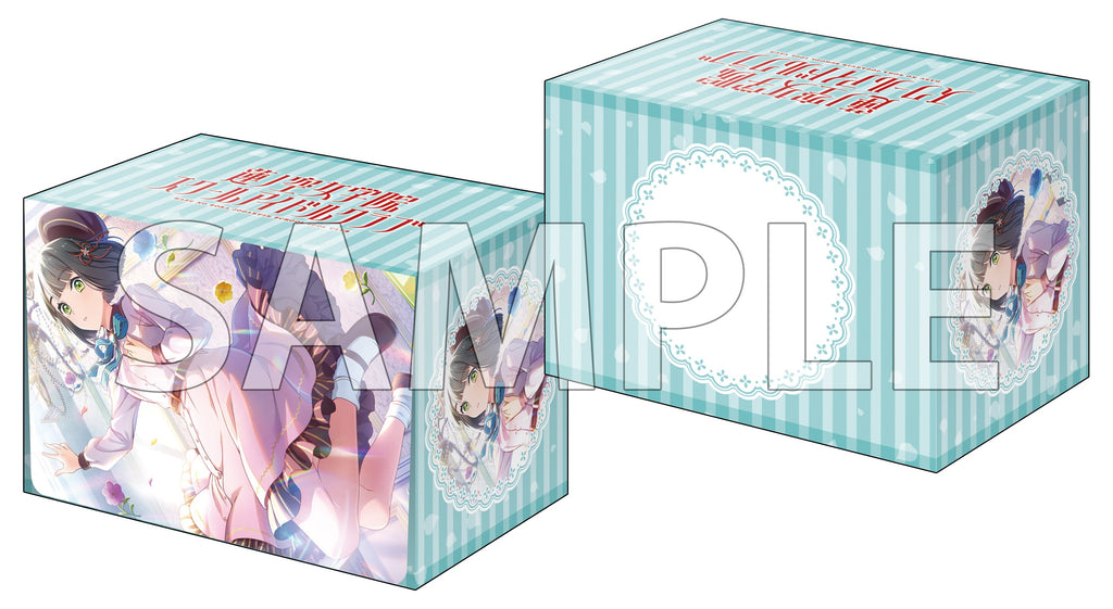 ブシロード デッキホルダーコレクション V3 Vol.998 ラブライブ！蓮ノ