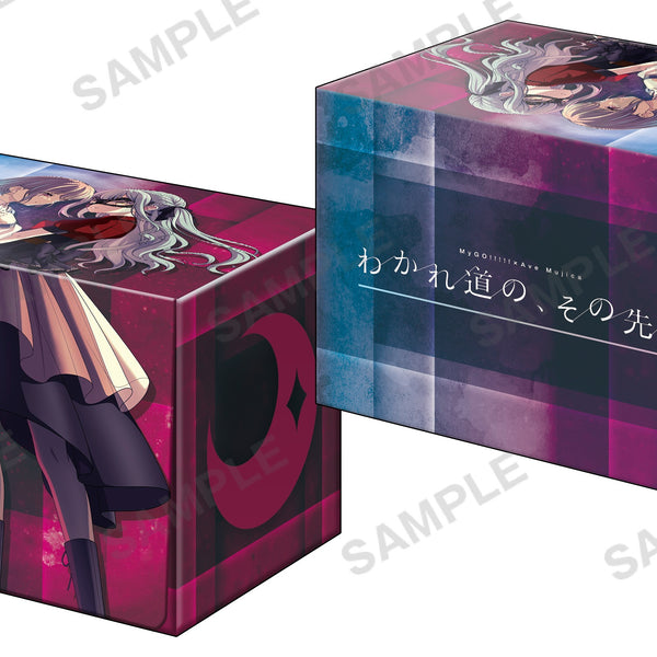 02__BanGDream__sample_600x600_