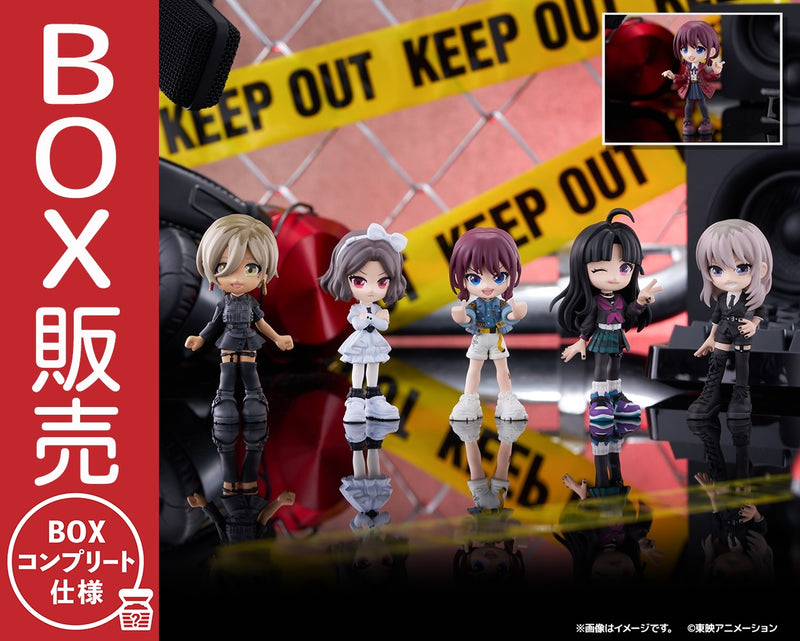 ガールズバンドクライ