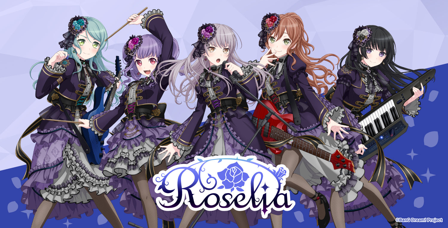 バンドリロゼリアRoseliaプレイマットまとめ売り バンドリロゼリア