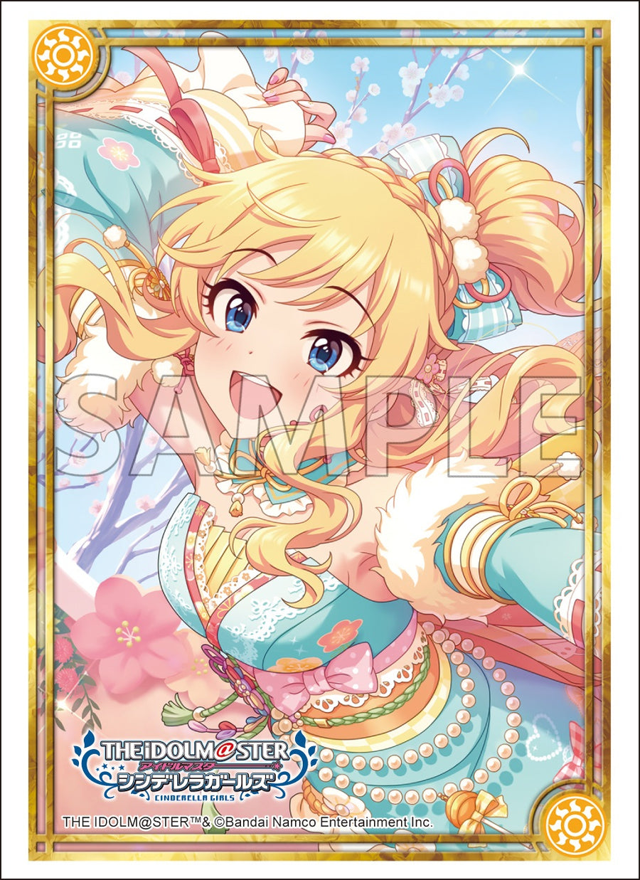 ブシロード スリーブコレクション ハイグレード Vol.4572 アイドル