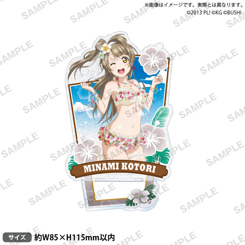 南ことり｜ブシロード オンラインストア