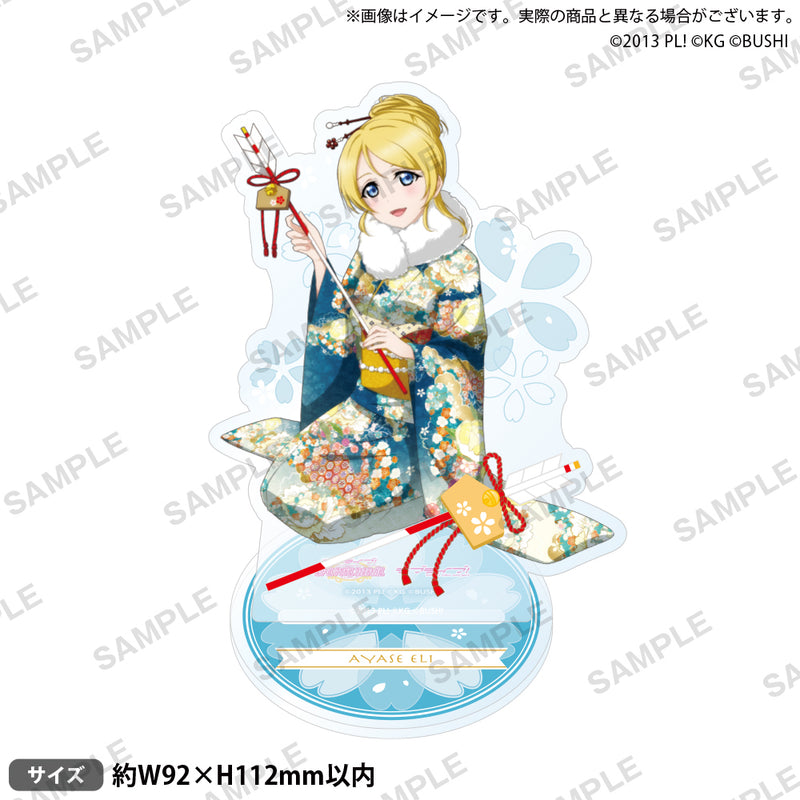 ラブライブ！スクールアイドルフェスティバル アクリルスタンド μ's