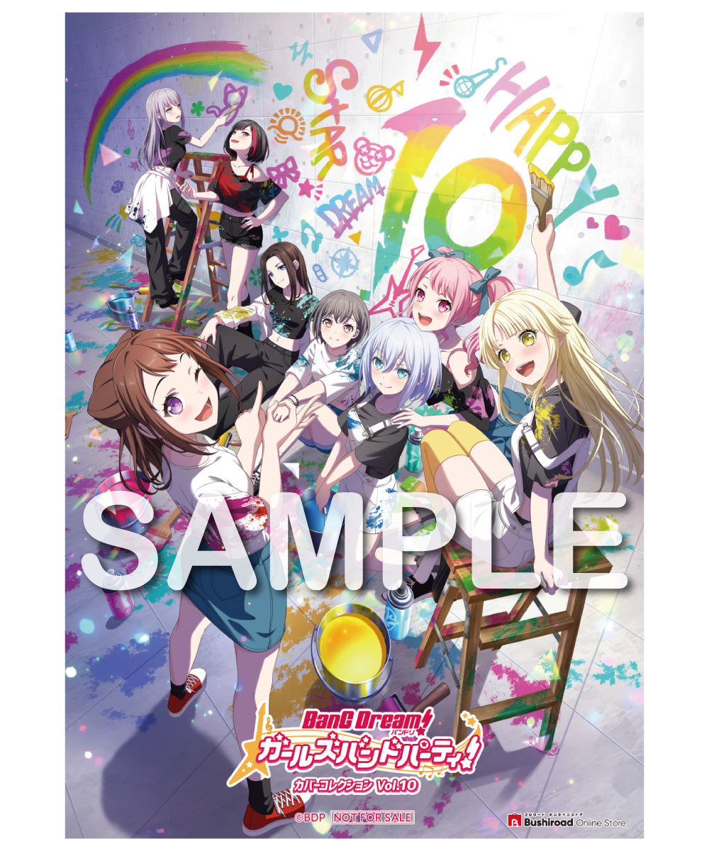 BMU_1000x.jpg?v=1753922402