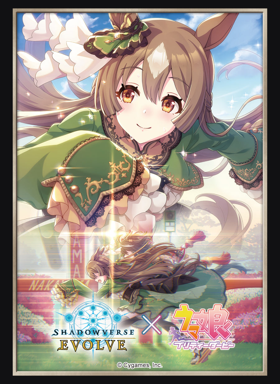 057_900x.jpg?v=1679970251