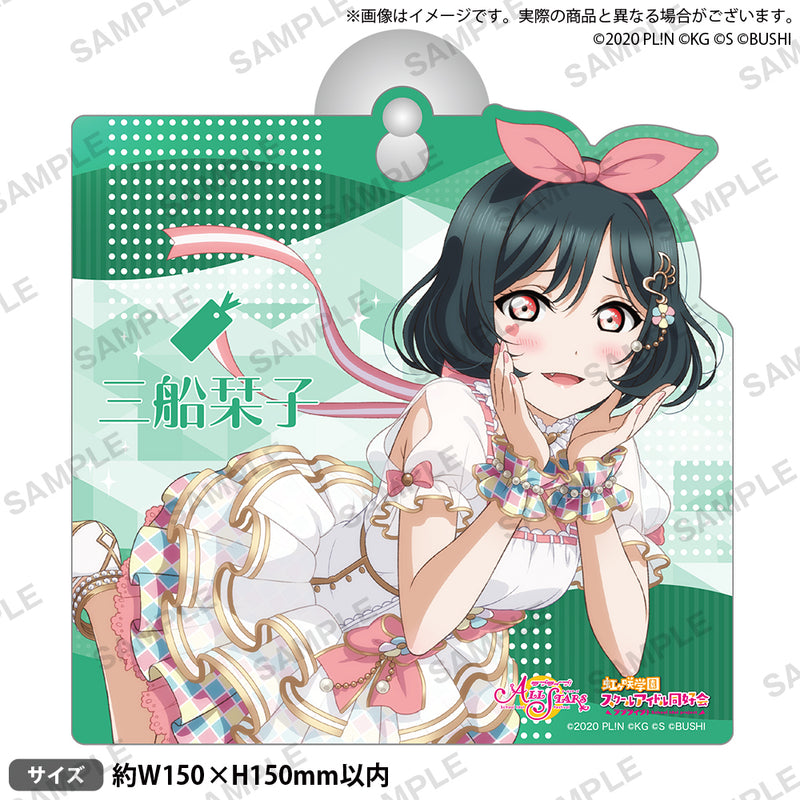 ラブライブ！スクールアイドルフェスティバル ALL STARS ルームサイン