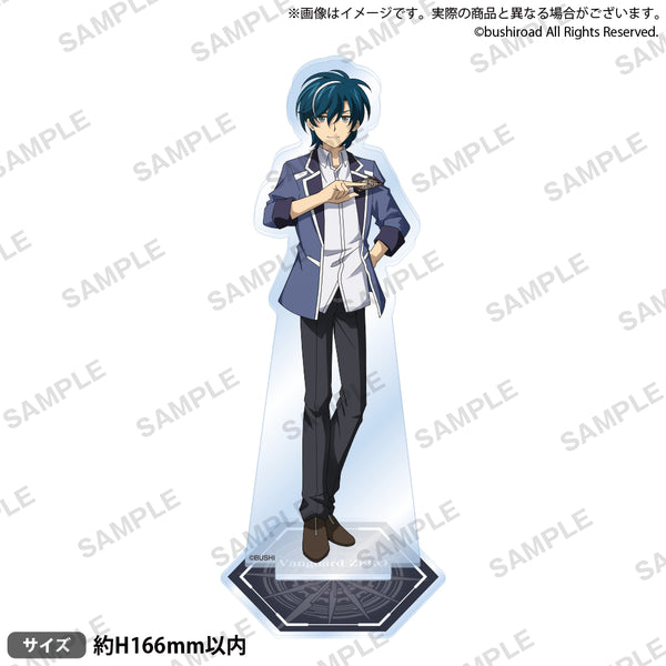 vgZERO_acrylstand_2_01_ari_600