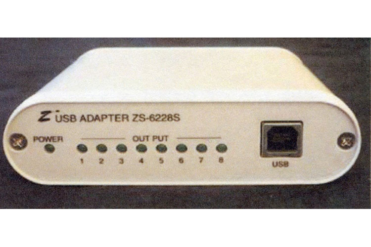 USB2.0用CAN／CAN FD／LINインタフェース｜Busicom Post