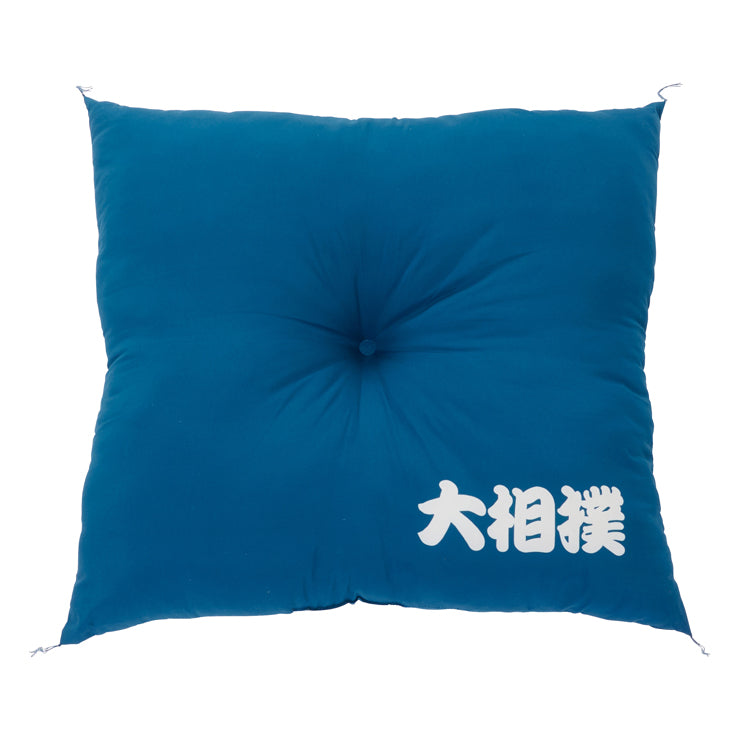 座布団（55×59cm・日本相撲協会） | しまサポ直トク便 | しまむら公式