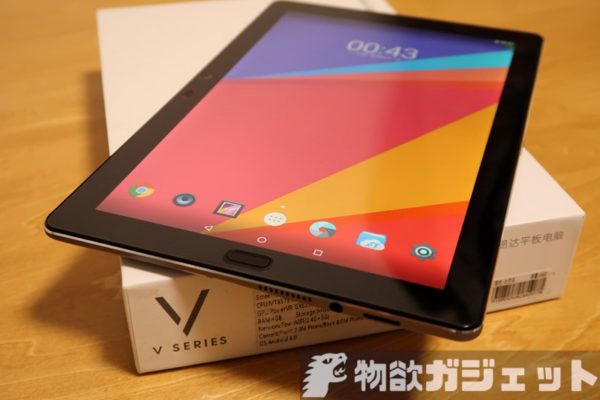 電子ペーパー10.3インチAndroidタブレット『Likebook Mimas T103D