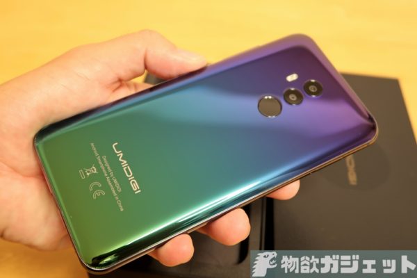 低価格中華スマホも美しいという領域に～6.2インチ『UMIDIGI Z2