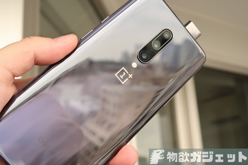 実機レビュー】6.67インチにポップアップカメラと進化した「OnePlus 7