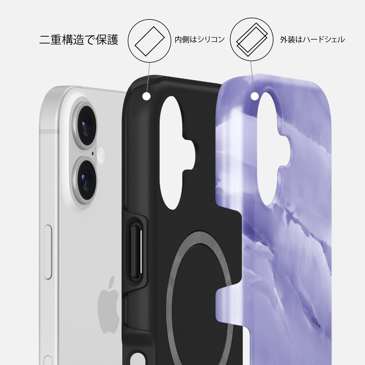 Lavender Dream - iPhone 17 ケース | BURGA