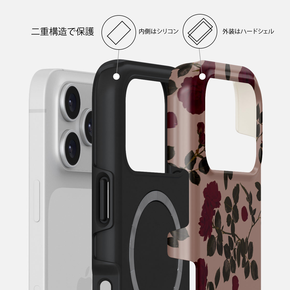 Main Character - iPhone 17 Pro ケース | BURGA