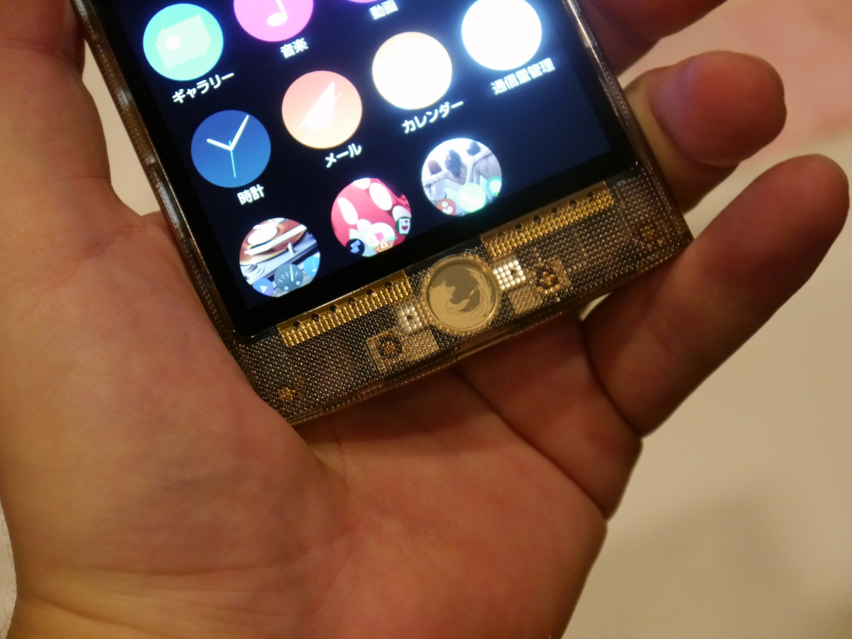 日本初のFirefox OSスマホ「Fx0（LGL25）」速攻レビュー、「MEDIA SKIN