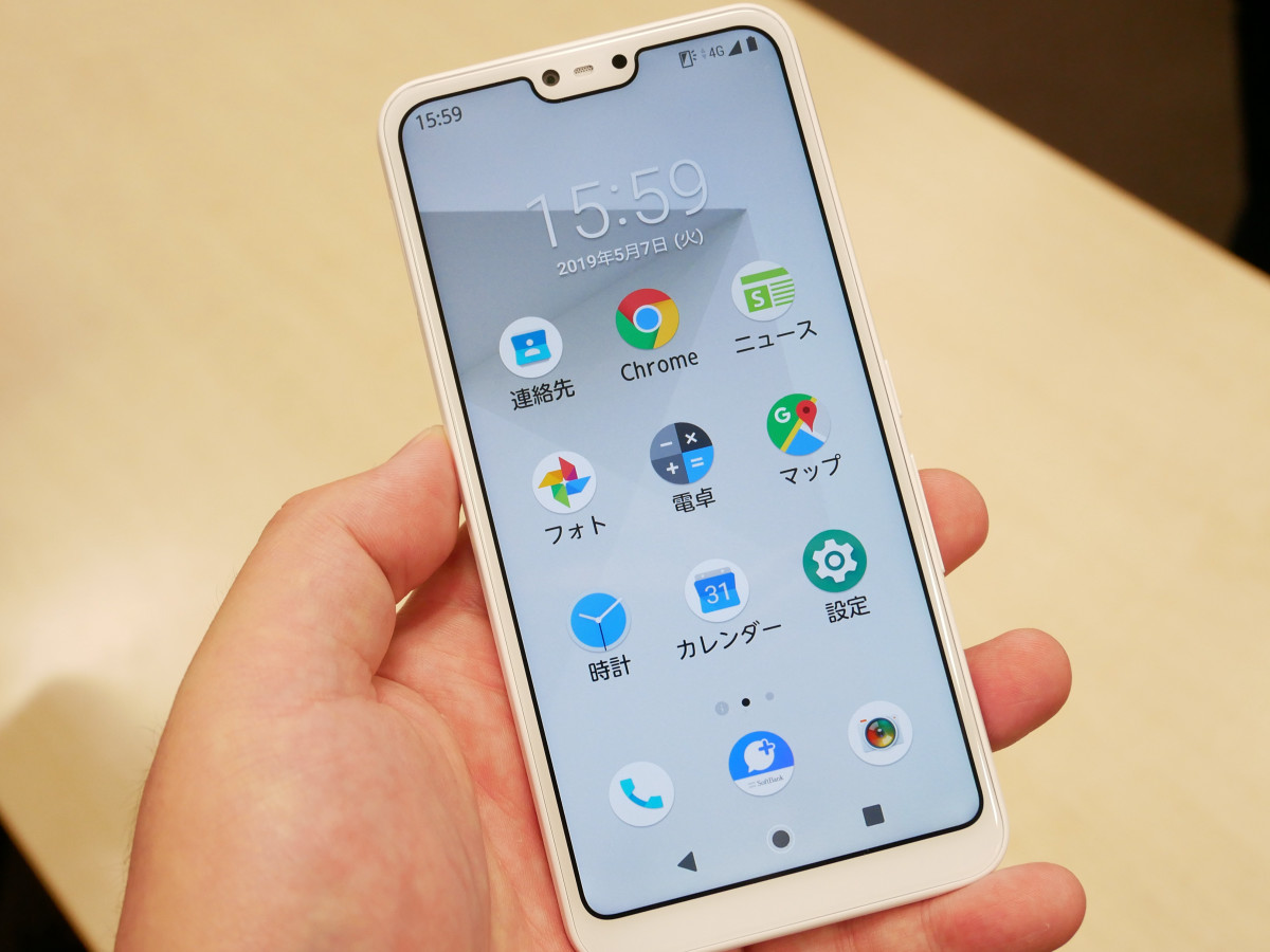 arrows U」速攻レビュー、5年半ぶりのソフトバンク向け新機種は誰でも