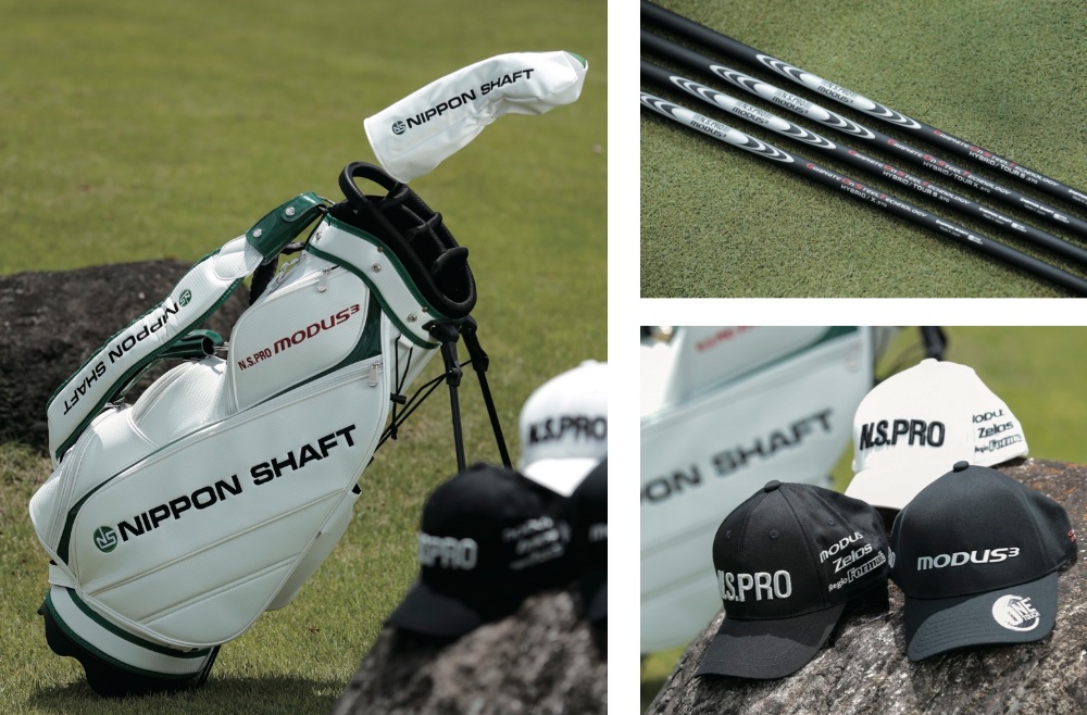 2020年7月号プレゼント特集！「16. N.S.PROスペシャルセット（モーダス