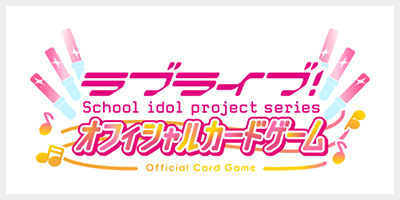 FCA)イーオスのレインジャー長(サンドリア騎士団)(0002)(ボーダーレス