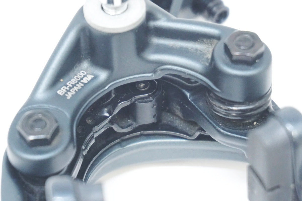 SHIMANO 「シマノ」 ULTEGRA BR-R8000 キャリパーブレーキセット