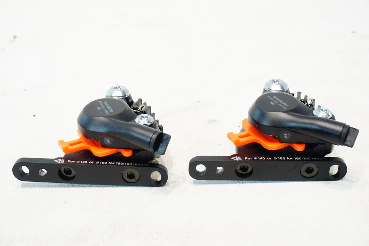 SHIMANO 「シマノ」 GRX BR-RX400 ディスクブレーキセット / 横浜戸塚