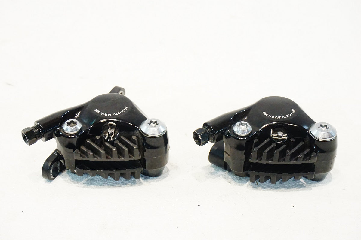 SHIMANO 「シマノ」 105 BR-R7070 油圧 DISC ブレーキセット / 横浜