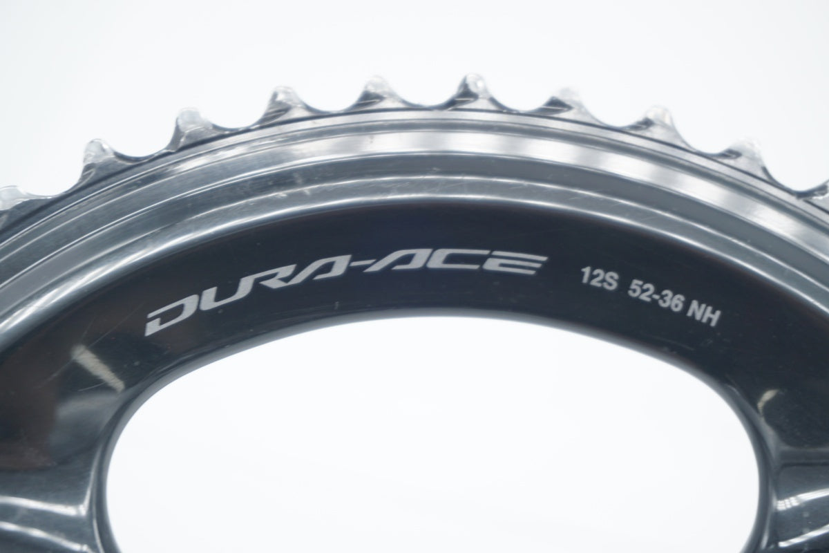 SHIMANO 「シマノ」 DURA-ACE FC-R9200 52-36T チェーンリングセット
