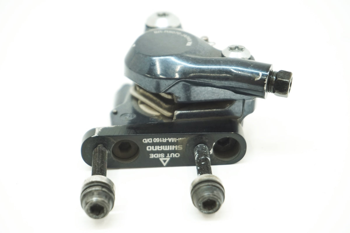 SHIMANO 「シマノ」 ULTEGRA BR-R8070 油圧ディスクブレーキキャリパー